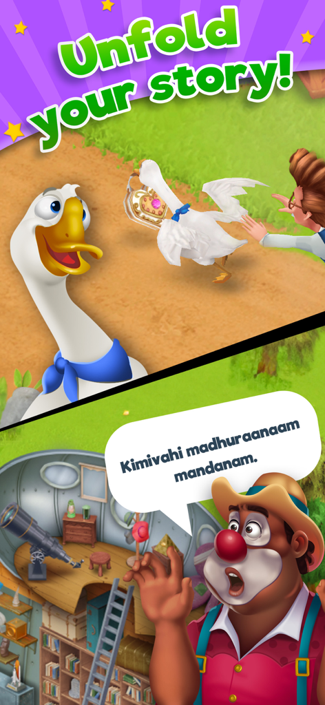 Farmhouse Story - Cartoon characters and geese from Farmhouse Story with narrative text Unfold your story