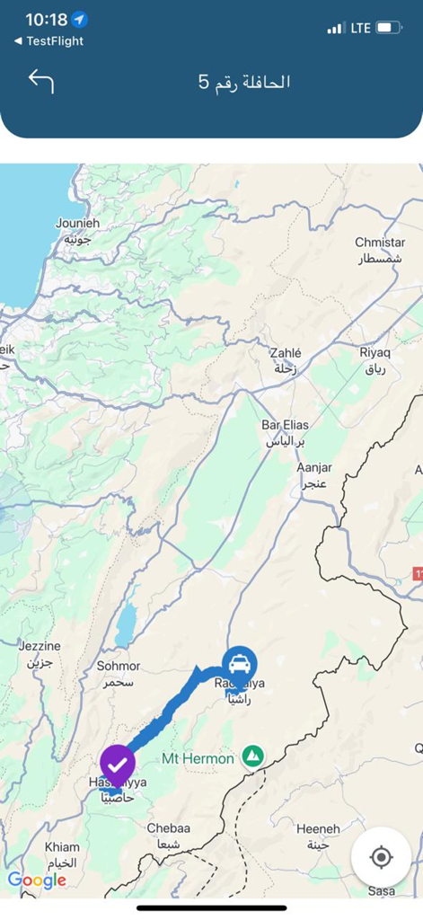 EyeSchool - Real-time school bus tracking feature on a map within the EyeSchool mobile app.