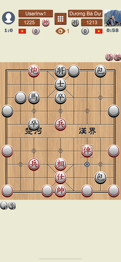 Chinese Chess Online - Xiangqi - Online match interface for Chinese Chess Xiangqi showing a wooden board and player statistics