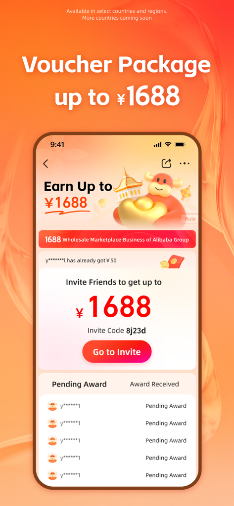 1688 B2B Market app screen showing referral rewards and voucher packages for users