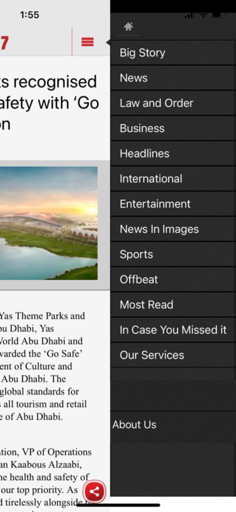 Emirates 24/7 news app sidebar showing business and lifestyle categories