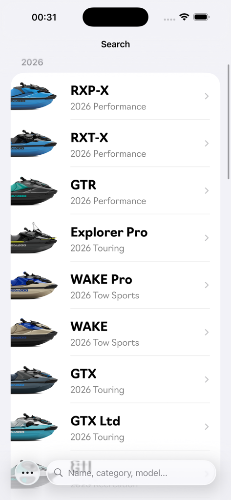 Sea-Doo UK - A list of 2026 Sea-Doo personal watercraft models displayed in the Sea-Doo UK mobile app.