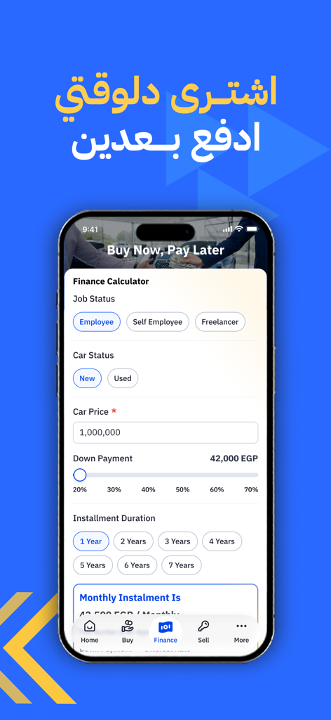 A mobile interface for a car finance calculator showing options for job status, car price, down payment, and installment duration.