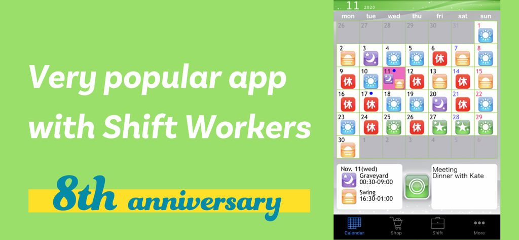 A monthly calendar interface showing color-coded shift icons and specific work hours for graveyard and swing shifts.