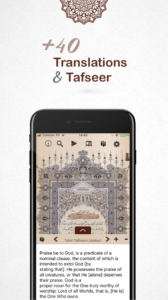Quran Al Kareem القرآن الكريم - Smartphone che mostra l'app Corano Al Kareem con scrittura araba e traduzione Tafseer in inglese