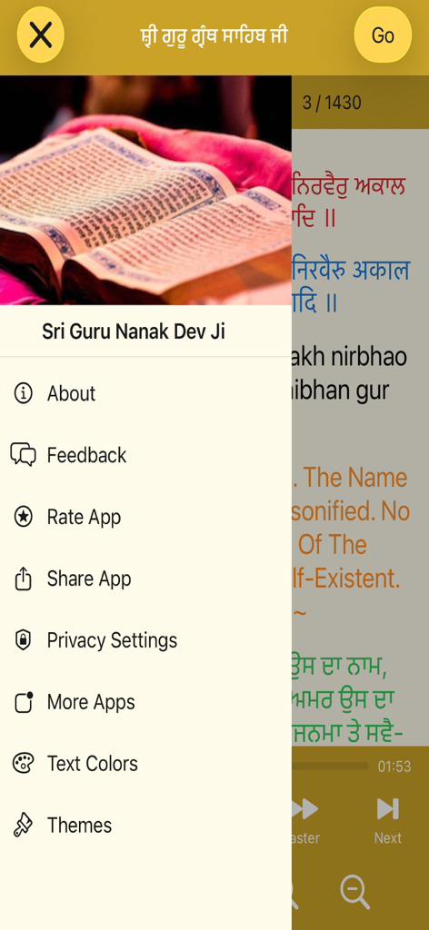 Sri Guru Granth Sahib Ji - O menu lateral do aplicativo Sri Guru Granth Sahib Ji exibindo configurações e opções de navegação sobre o texto da escritura.