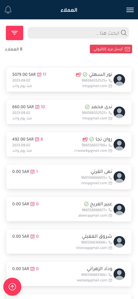 Toptalla partners | توب طلة - Toptalla partners app interface showing a list of salon clients with contact details and total spending