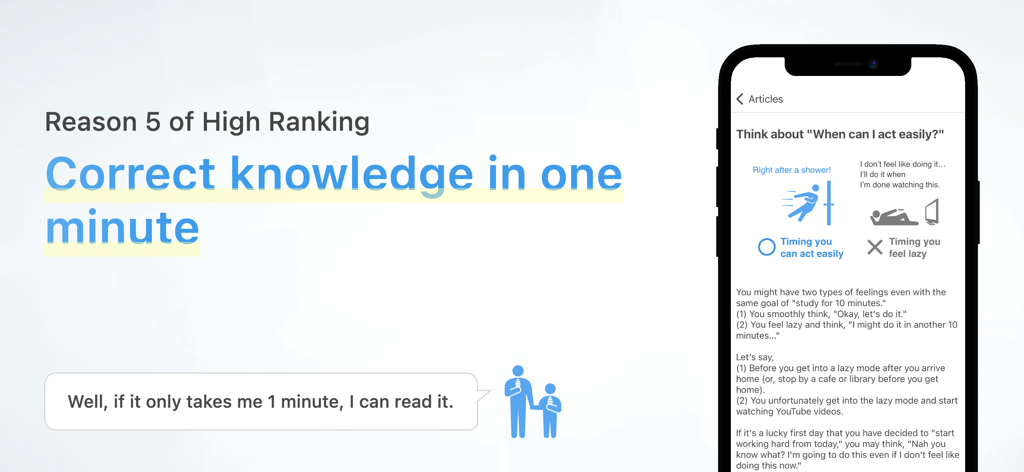 Una diapositiva de la aplicación Habit que explica que los usuarios pueden adquirir conocimientos correctos sobre la formación de hábitos en solo un minuto a través de artículos cortos.