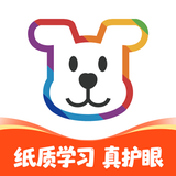 小白学习打印-手机打印，教辅试卷错题整理