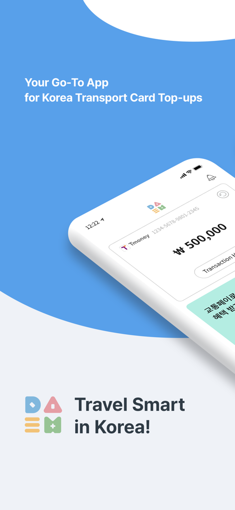Aplicativo DAEM DAEM para recarga de cartão de transporte da Coreia e verificação de saldo