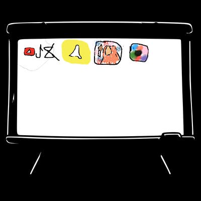 blank board
