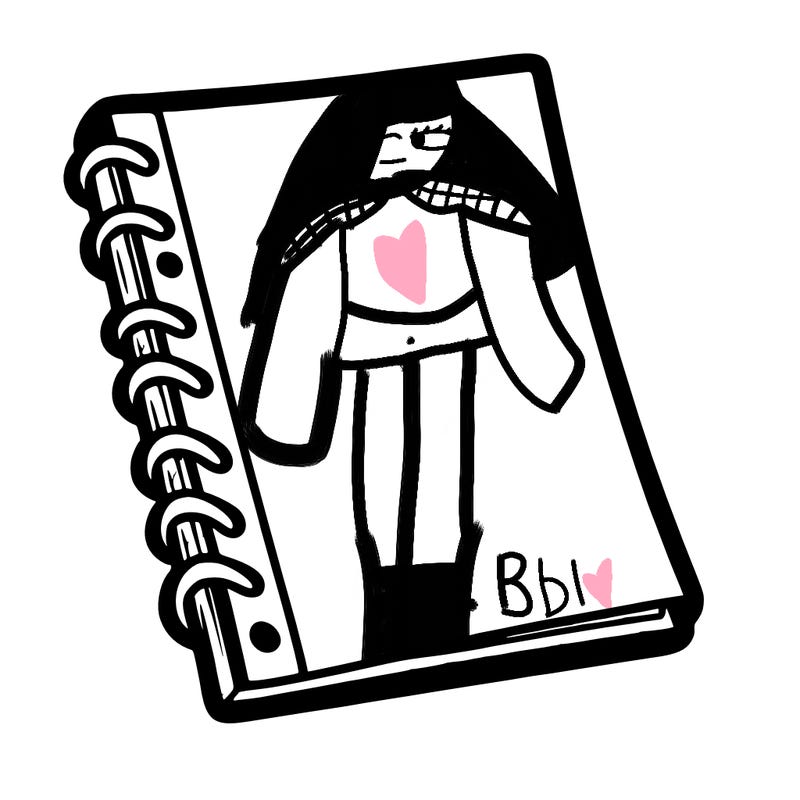 blank