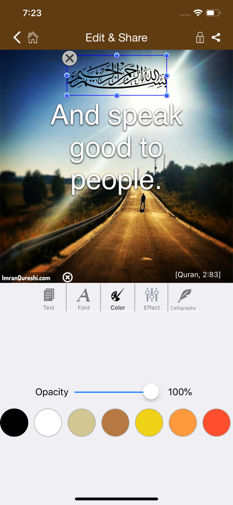 Islamic Greeting Cards - Interface of the Islamic Greeting Cards app showing a card with a Quranic verse and editing tools for color and calligraphy.