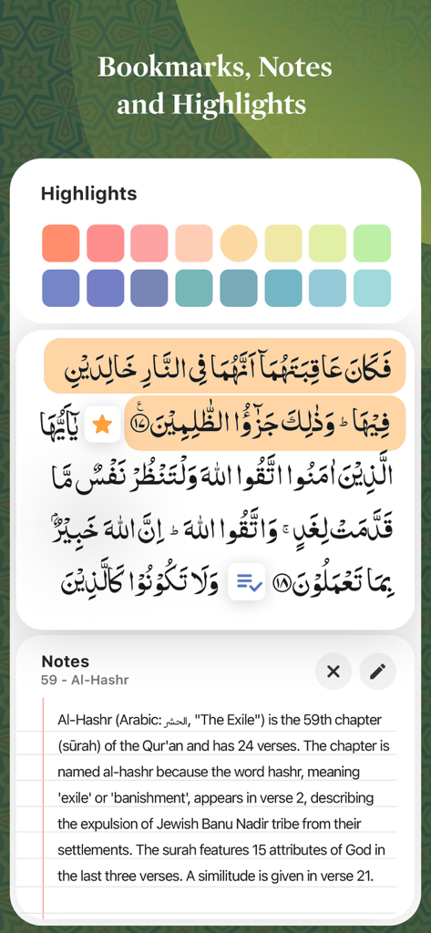 Interfaccia dell'app Quran Kareem che visualizza testo arabo con evidenziazioni a colori e una sezione di note personali per lo studio religioso.