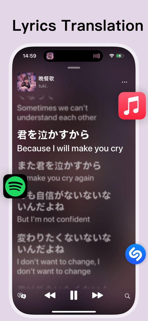 Interface of the Dynamic-Lyrics app showing real-time translation for a Japanese song with Spotify and Apple Music integration