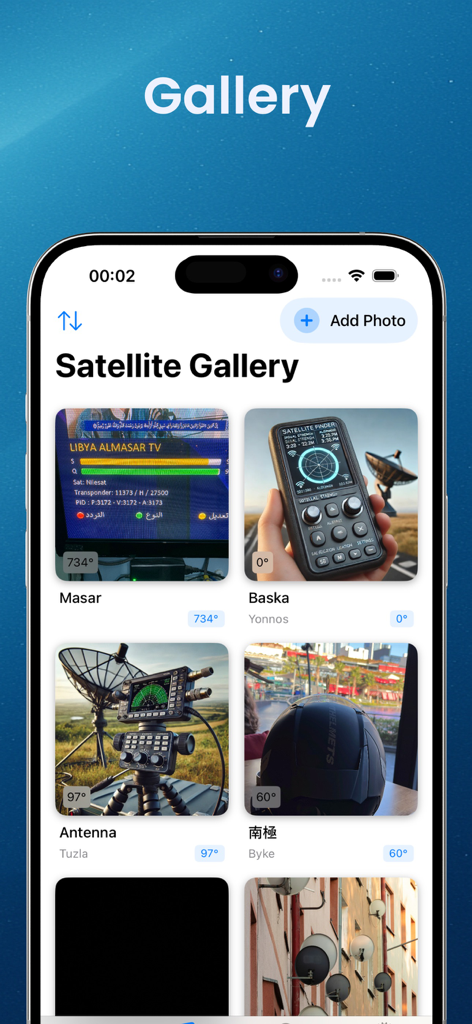 Satellite Finder Astra, Plato - 위성 접시 및 신호 측정 도구 사진을 보여주는 위성 갤러리 화면