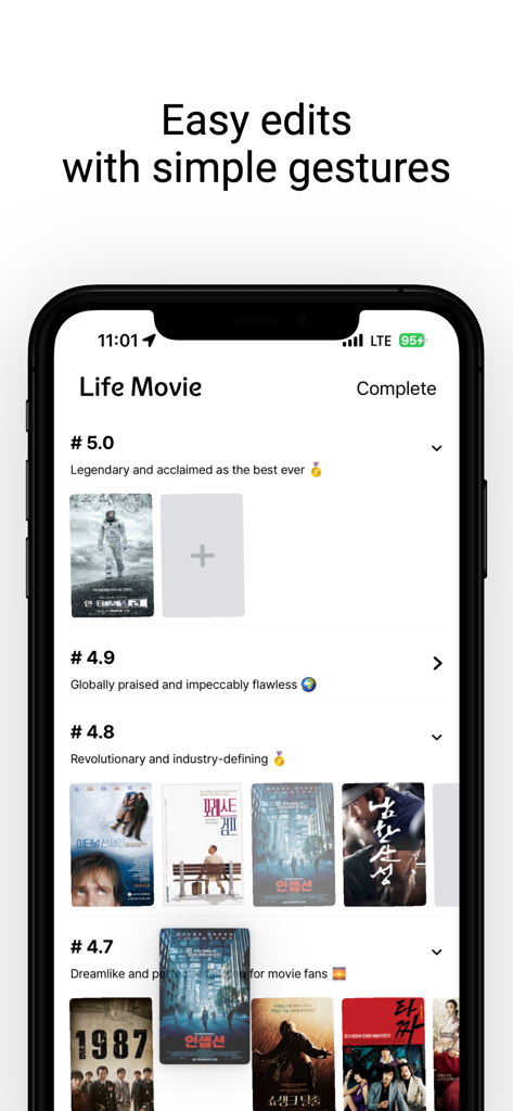 LifeMovie - A smartphone screen displaying the LifeMovie app with movie posters categorized by personal ratings and numerical rankings.