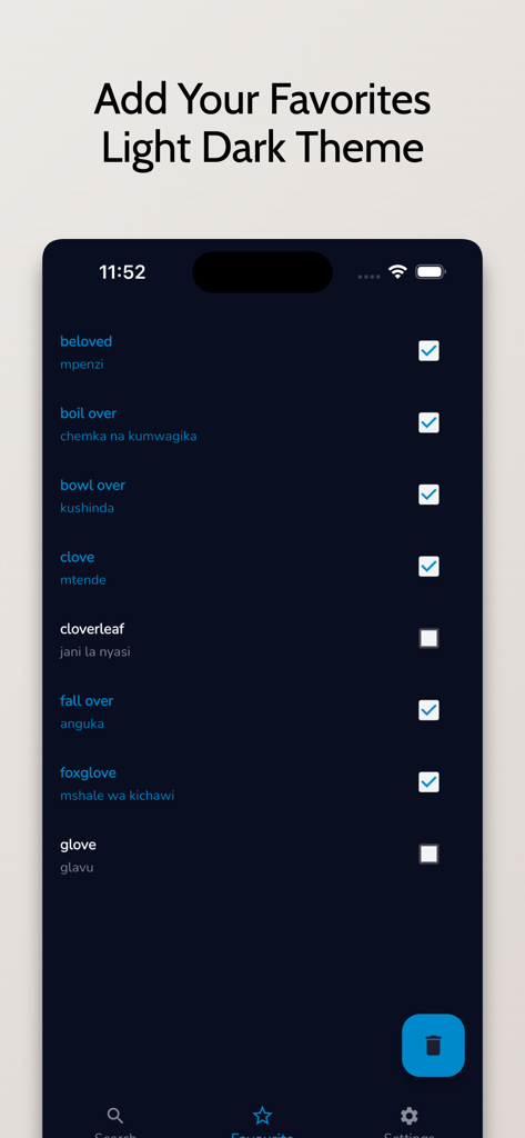 Swahili English Dictionary! - Swahili English dictionary favorites list in dark theme mode