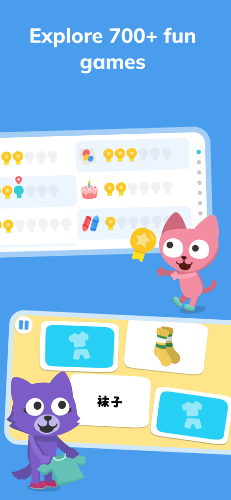 Interface do aplicativo Studycat mostrando jogos interativos e recompensas para crianças que aprendem chinês.