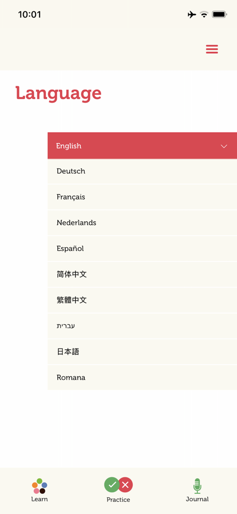 Language settings menu in the Dunstan Baby app showing a list of available languages for parents to choose from