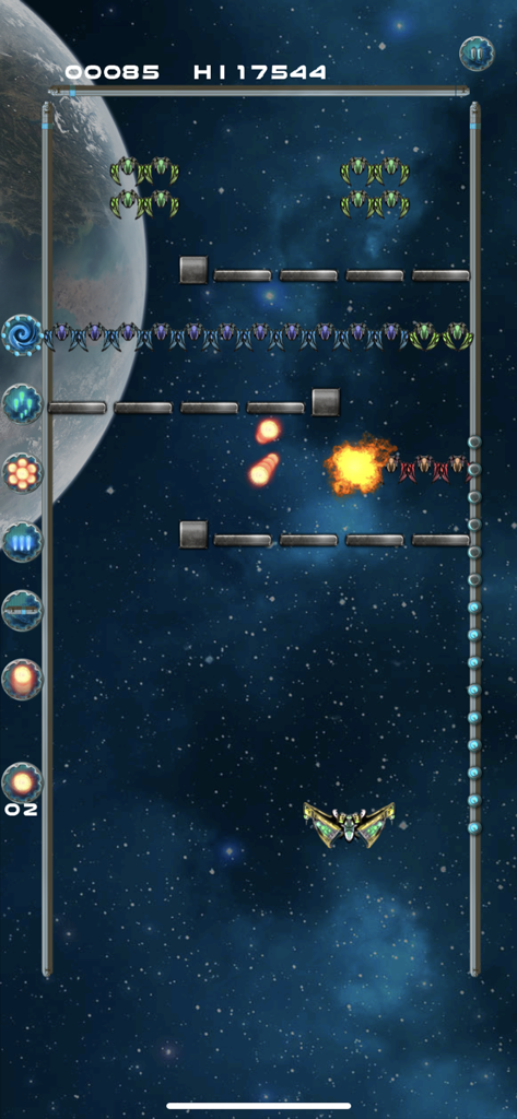 Alien Wall - Brick Breaker - Spaceship shooting plasma balls at alien enemies and brick walls in a retro arcade style game.