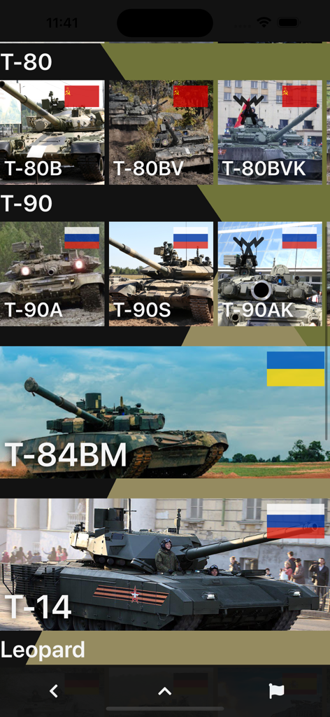 A mobile app interface from AFV Recognition showing a catalog of various tank models including T-80, T-90, and T-14 series with national flags.