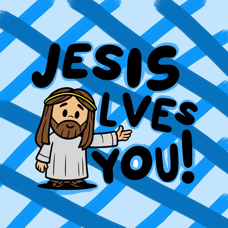 jesus loves you