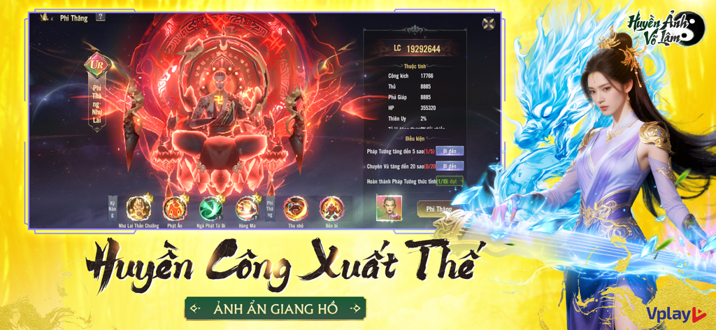 Huyen Anh Vo Lam Vplay mobile MMO RPG screenshot featuring a character and skill interface with Wuxia aesthetic