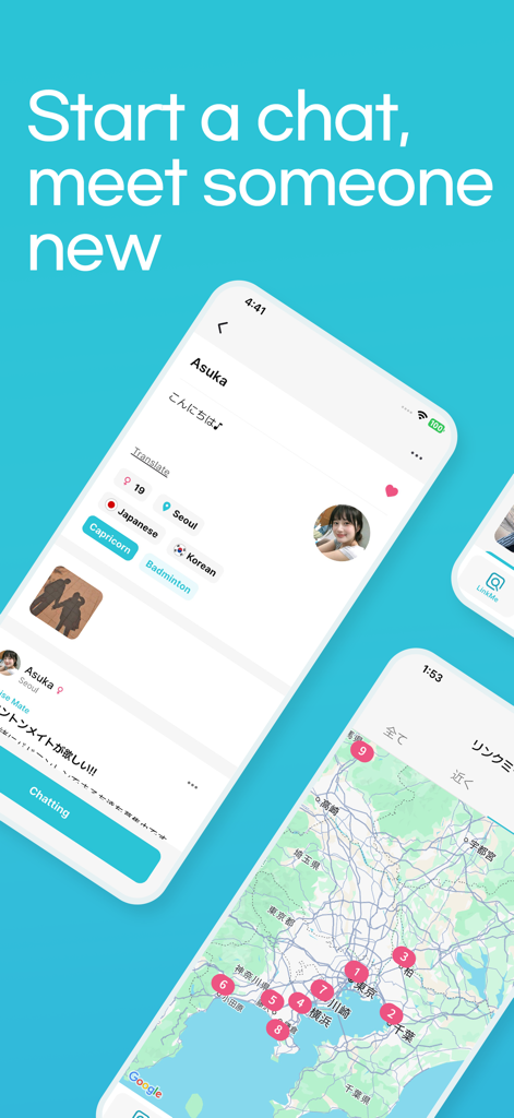 Interface do aplicativo Freemo com um perfil de usuário e um mapa mostrando conexões sociais locais