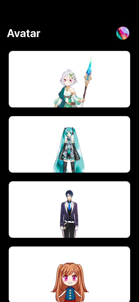 A menu interface showing four different anime style characters to choose from for virtual vtubing avatars