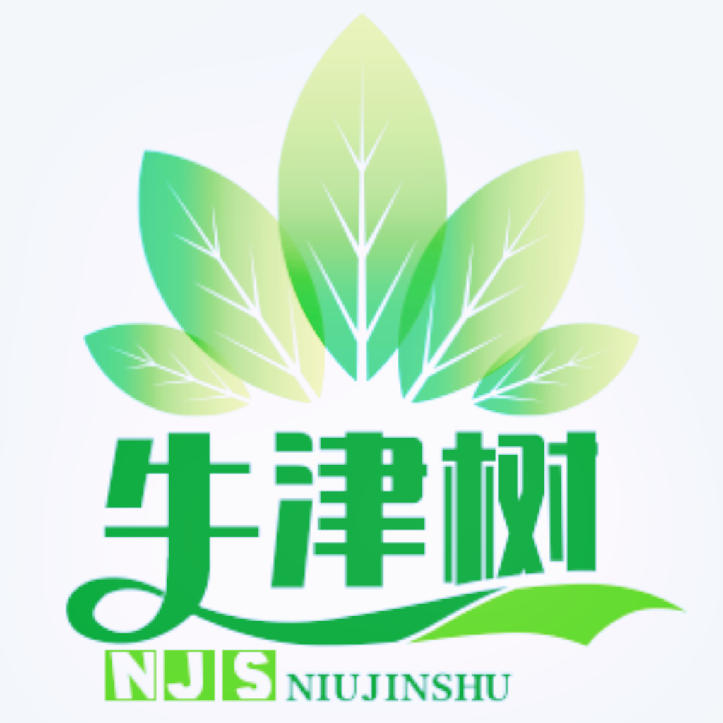 牛津树分级阅读-牛津树,牛津树自然拼读,红火箭有声绘本阅读树