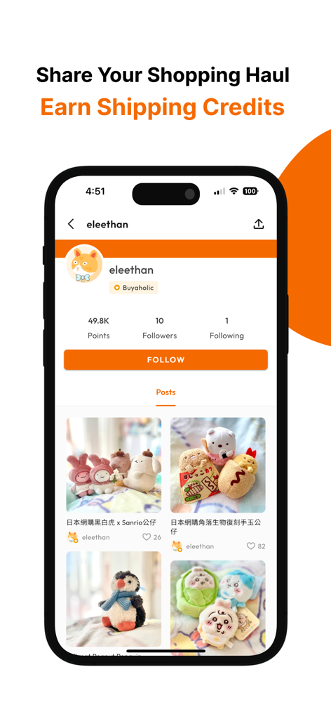 Buy&Ship - Mobile app interface for sharing shopping hauls and earning shipping credits in Buy and Ship