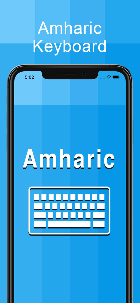 Amharic Keyboard app screen featuring the word Amharic and a keyboard icon.