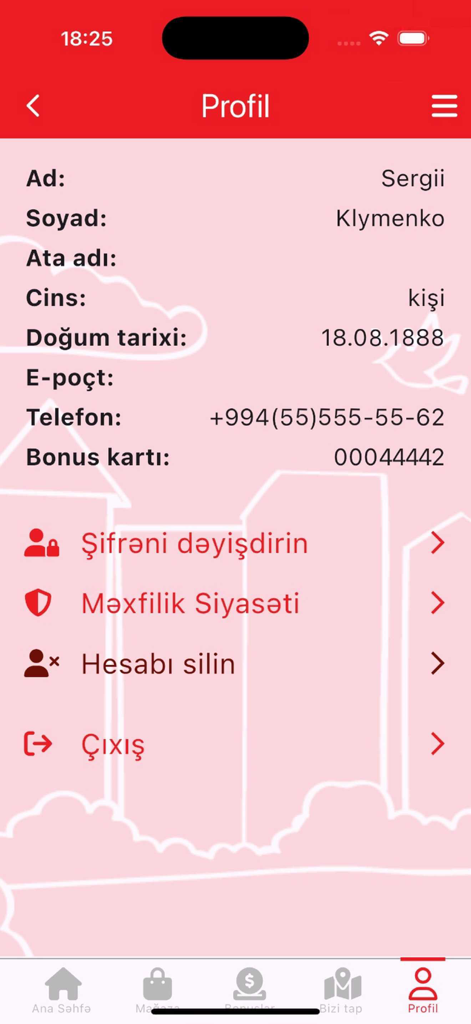 Bahar Store - Bahar Store app profile screen showing user account details and loyalty bonus card information.