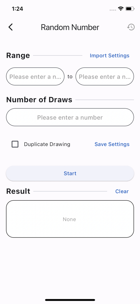Interface of the random number generator feature showing range and draw count settings