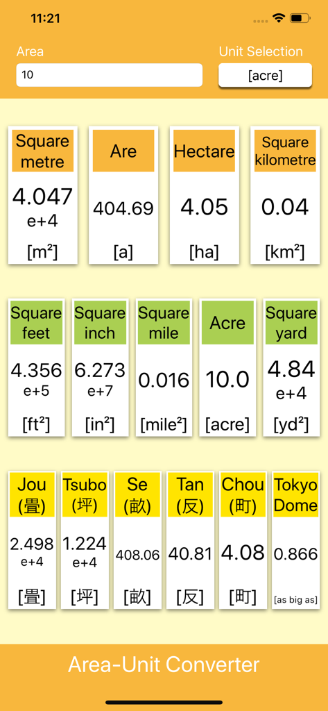 10エーカーをメートル法、ヤード・ポンド法、そして日本の面積単位に同時換算表示する面積単位変換アプリのインターフェース