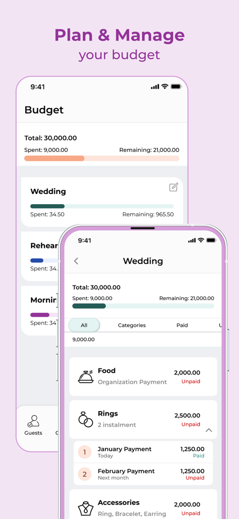 総支出とウェディング費用に対する残高を示すウェディング予算追跡インターフェイス画像