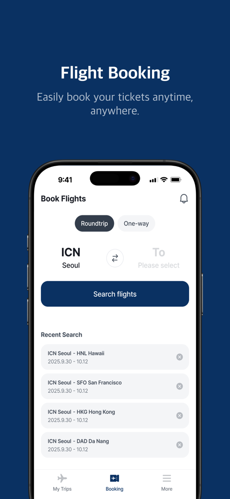 에어프레미아 모바일 앱 항공권 예약 인터페이스, 왕복 및 편도 옵션과 최근 검색 기록이 표시됩니다.