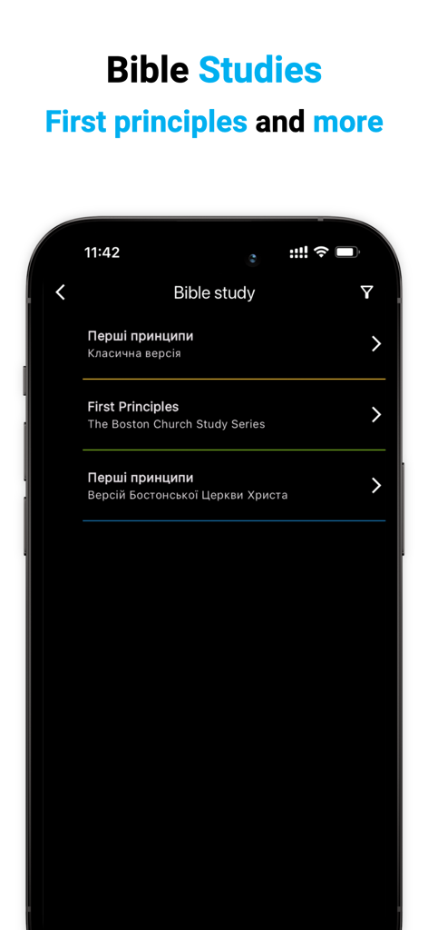 ICOC app interface displaying Bible study courses including First Principles and The Boston Church Study Series