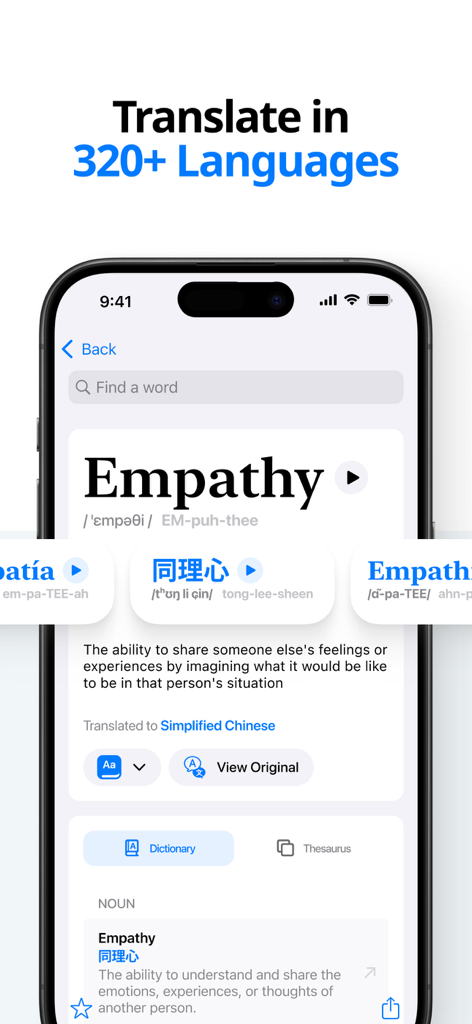 Interfaz de la aplicación Dictionary Air mostrando la palabra empathy con su definición, pronunciación y traducciones a múltiples idiomas