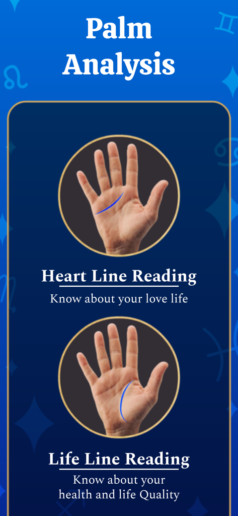 感情線と生命線の鑑定のための手相分析画面