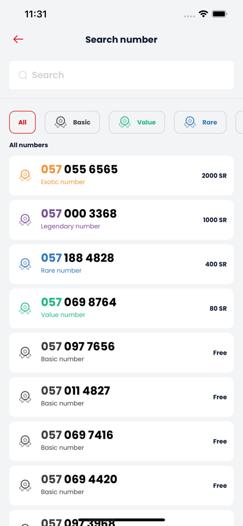 Virgin Mobile KSA - Search number interface in the Virgin Mobile KSA app with options for basic value and rare phone numbers