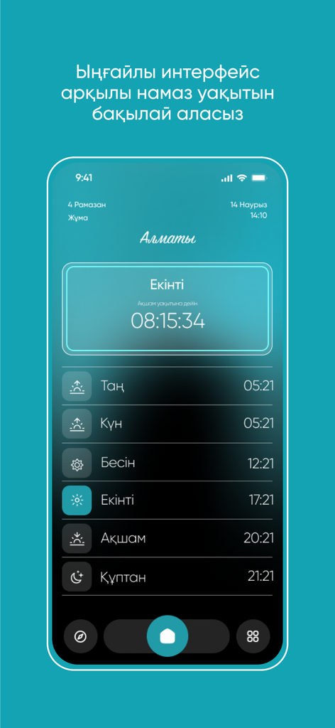 Captura de pantalla de la aplicación Medina que muestra los horarios de oración islámicos diarios en idioma kazajo con un temporizador de cuenta regresiva.