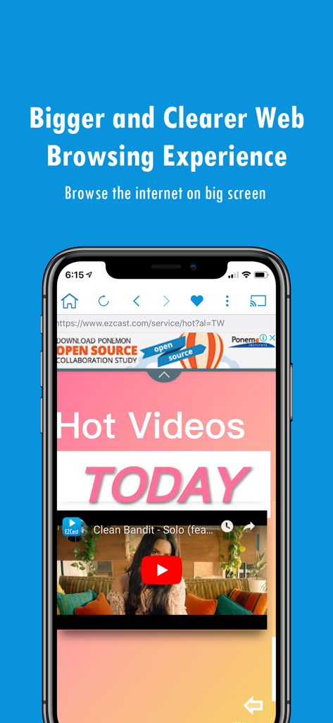EZCast app screenshot demonstrating web browsing and video casting from a smartphone to a larger screen.