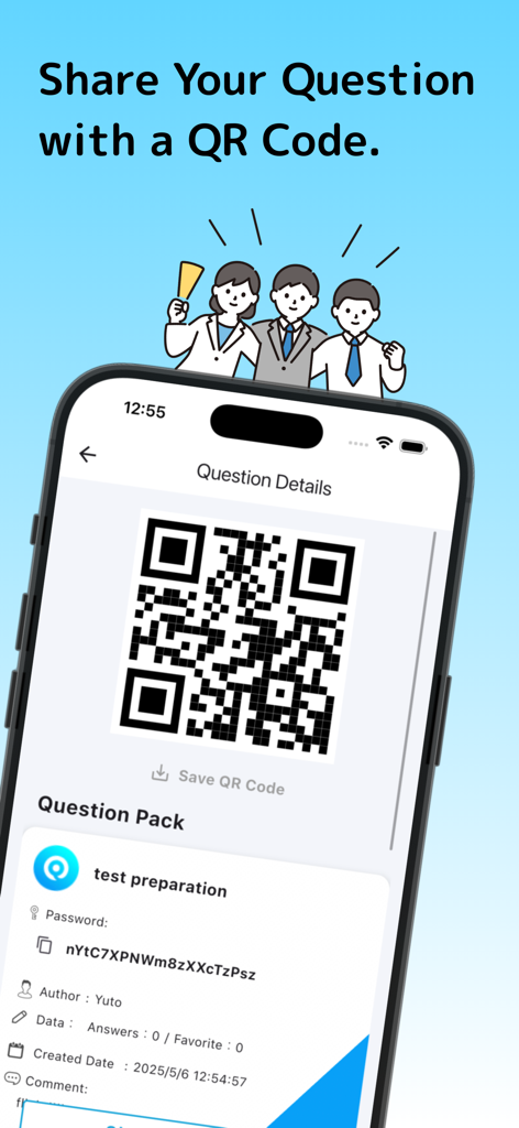 Q Share – Quiz & Sharing App – - A smartphone screen showing a QR code for sharing a test preparation quiz pack with other users.