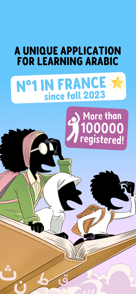 Promotional screen for the Awlad Arabic learning app highlighting its number one ranking in France and over 100000 registered users
