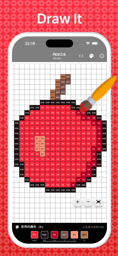 BeadHub - BeadHub app interface showing a pixel art drawing of an apple with color codes on a grid