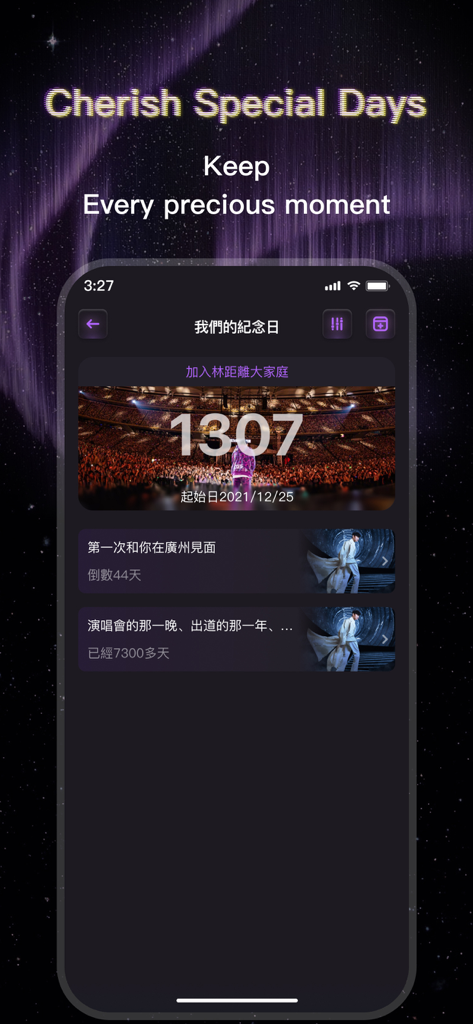 JJ Lin APP - Interface of JJ Lin APP showing a tracker for special fan moments and anniversaries