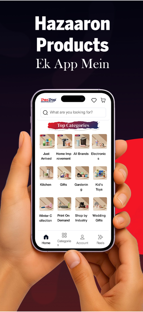 DeoDap DropShipping Wholesale - Smartphone exibindo a interface do aplicativo DeoDap com várias categorias de compras, como utensílios de cozinha e melhorias para o lar
