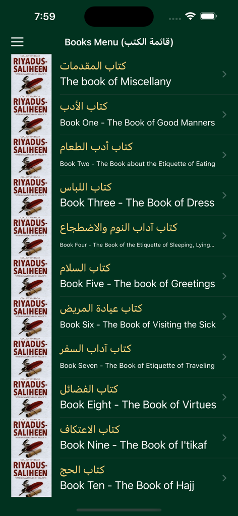 Riyadus Salihin English Arabic - Main menu of the Riyadus Salihin app showing a list of religious books with titles in English and Arabic.